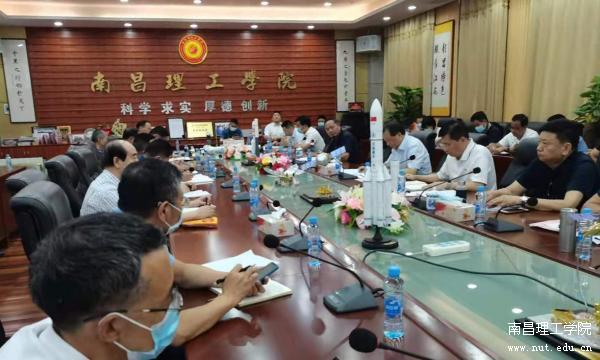 微信图片_20210817183238.jpg