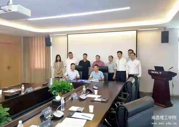 微信图片_20211014180807.jpg