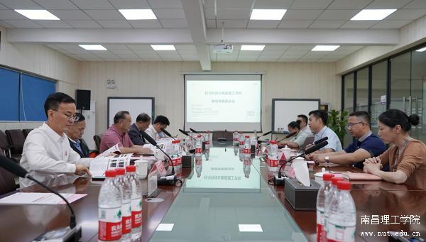 微信图片_20211014180826.jpg