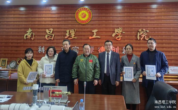 微信图片_20230223131252.jpg