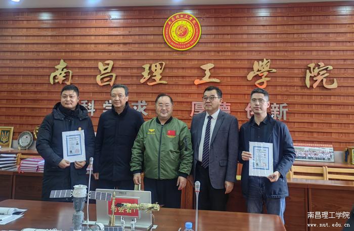 微信图片_20230223131257.jpg