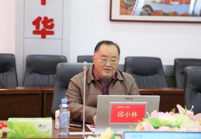 微信图片_20230301101425.jpg