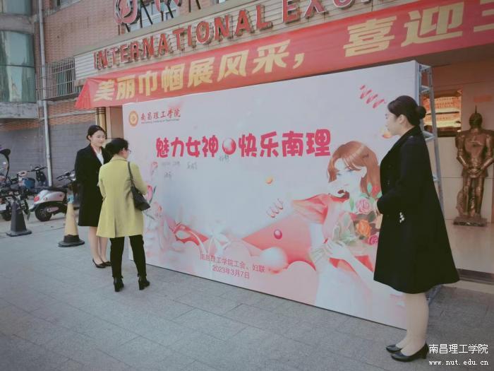 微信图片_20230308142323.jpg