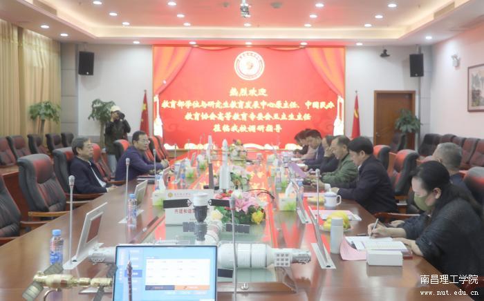 微信图片_20230415144059.jpg
