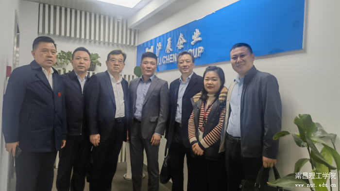微信图片_20230417095546.png