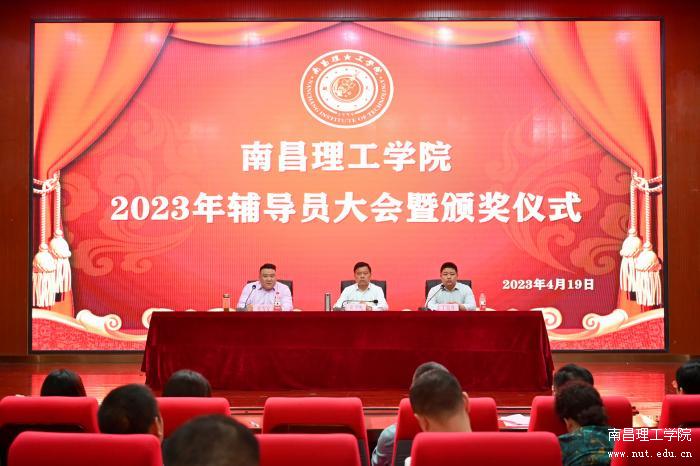 微信图片_20230421103651.jpg
