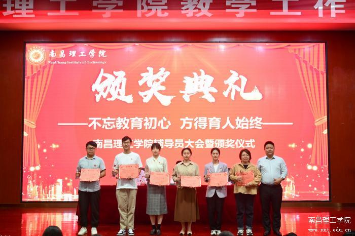 微信图片_20230421103719.jpg