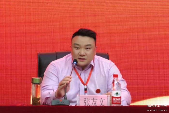 微信图片_20230421110805.jpg