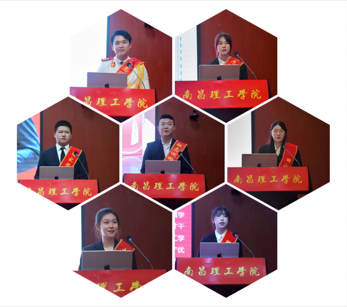 WPS拼图3.png