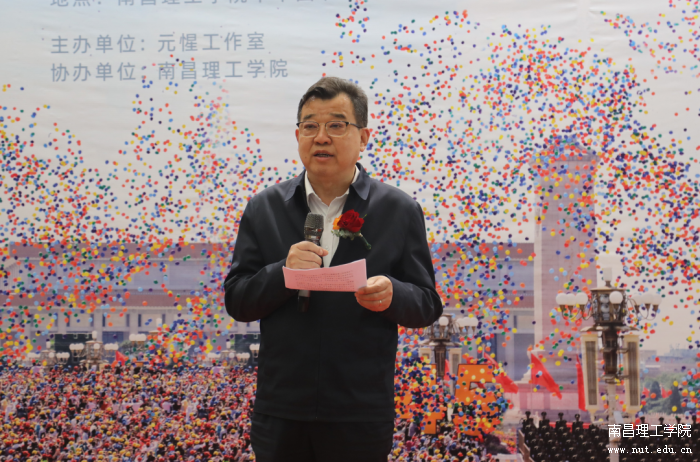 微信图片_20230508101643.png