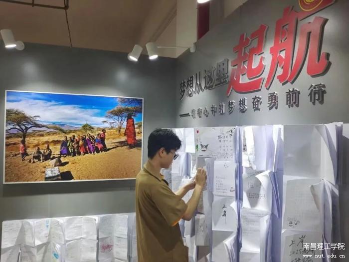 微信图片_20230508101731.jpg
