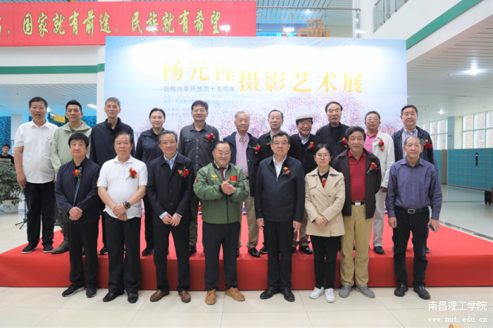 微信图片_20230508101650.png