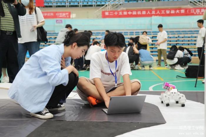 微信图片_20230522145006.jpg