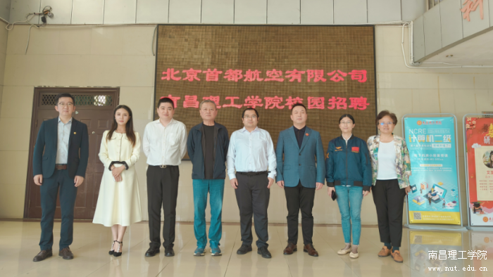 微信图片_20230523153256.png