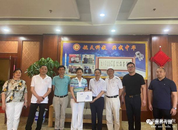 微信图片_20230602155046.png