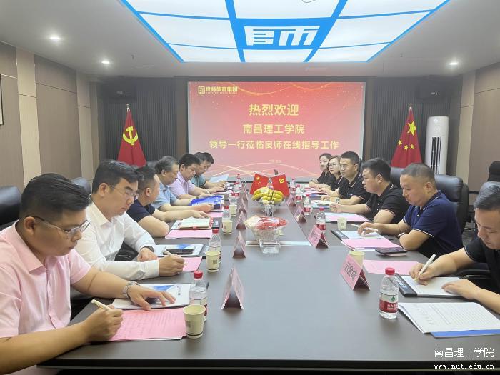 微信图片_20230603233633.jpg