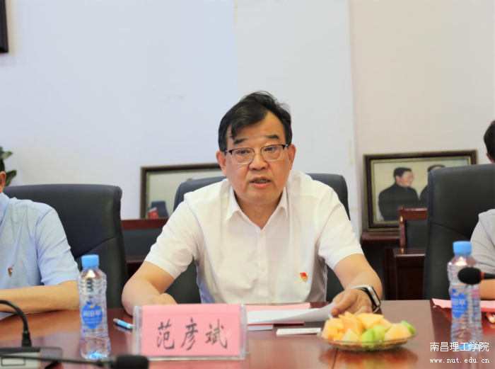微信图片_20230607091949.png