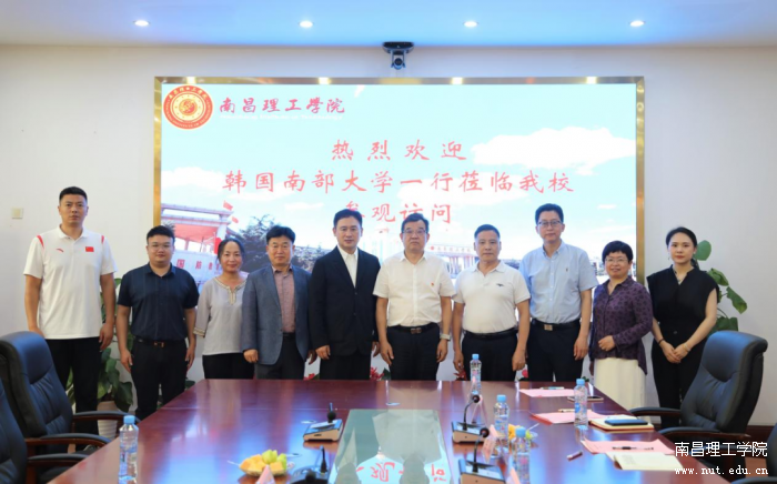 微信图片_20230607092051.png