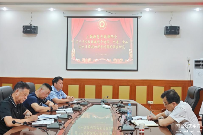 微信图片_20230610111053.png