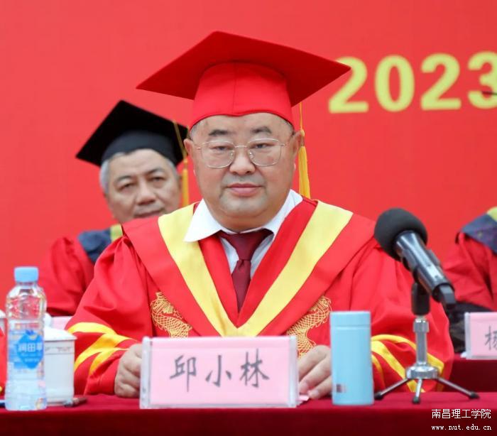 微信图片_20230620104920.jpg