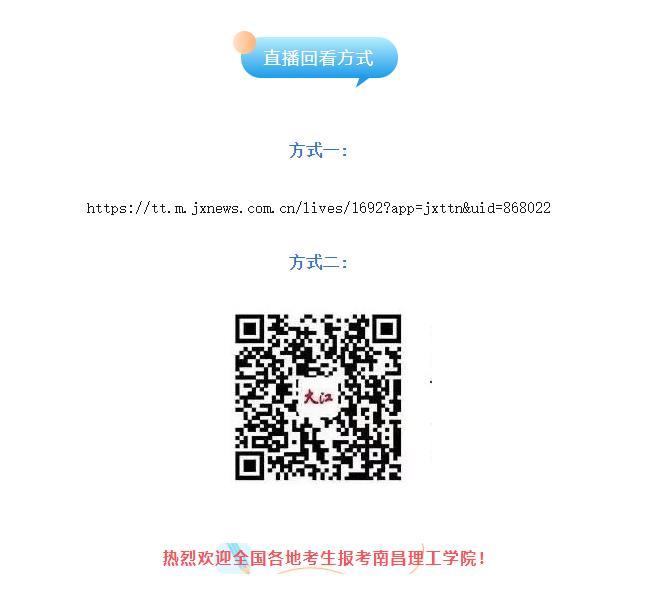 微信截图_20230626133201.jpg