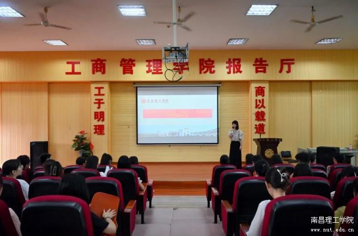 微信图片_20230830084802_4.jpg