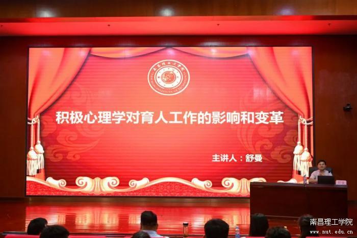 微信图片_20230903092041.jpg