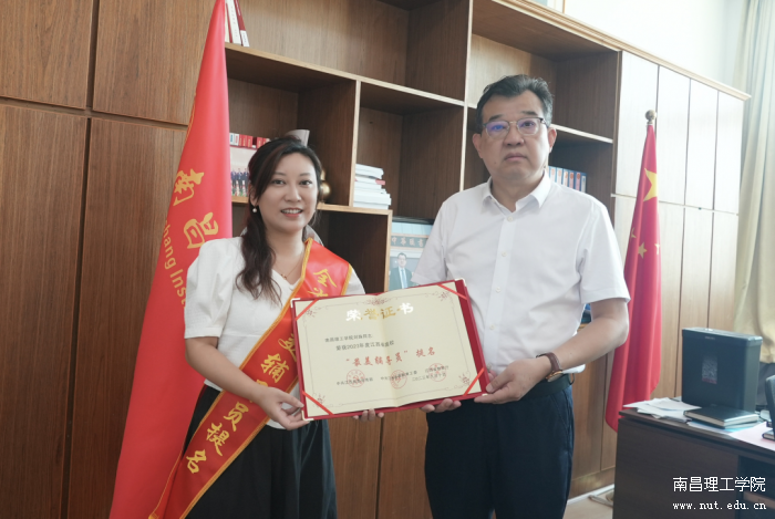 微信图片_20230913101550.png