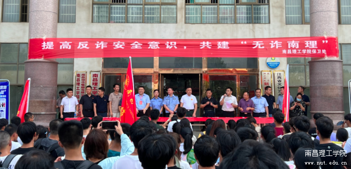 微信图片_20230922105345.png