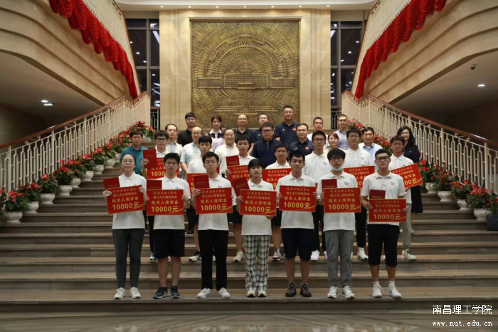微信图片_20230925090015.png