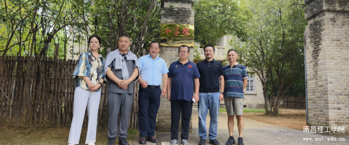 微信图片_20231007090144.png