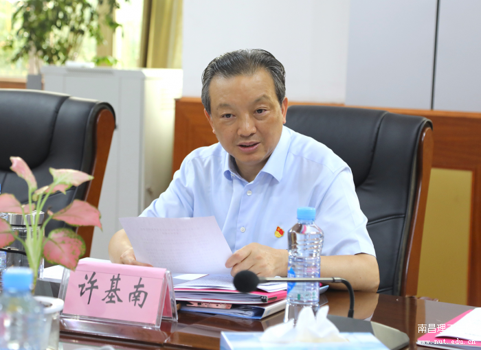 微信图片_20231008143056.png