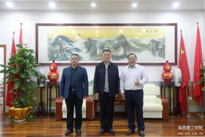 微信图片_20231124165441.jpg