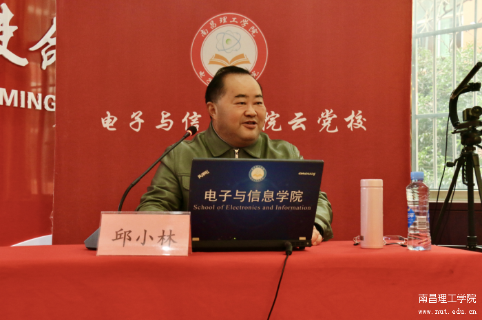 微信图片_20240108094513.png