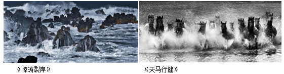 1705474905881.png