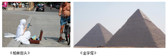 1705475005328.png