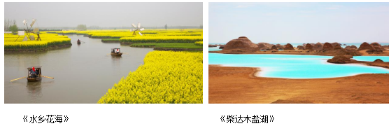 1705475022312.png