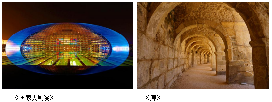 1705474868101.png