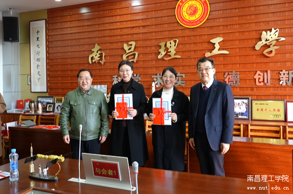 4b30355692099f0cc59f33a8b4dd980_副本.png