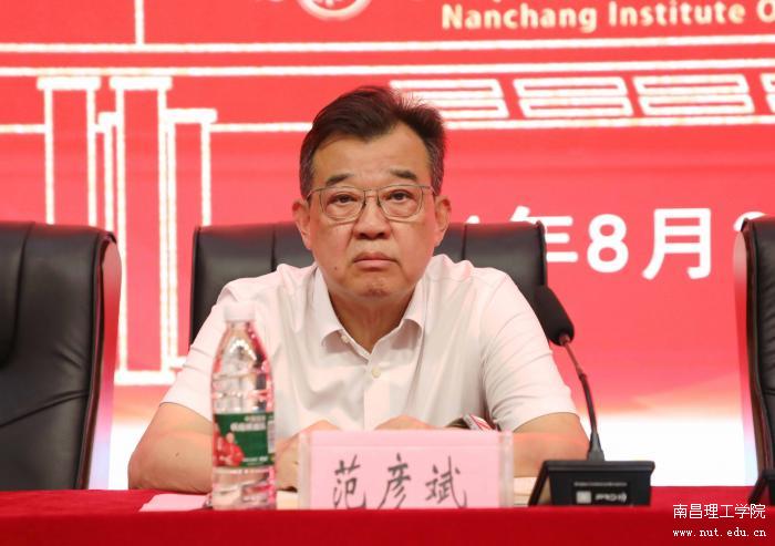 微信图片_20240829095635.jpg