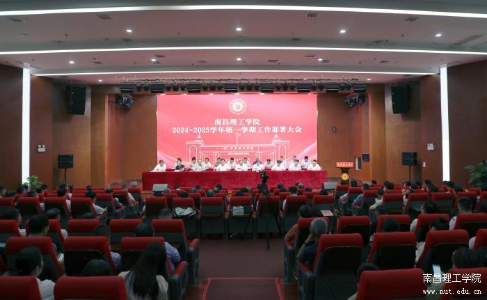 微信图片_20240829104855.jpg