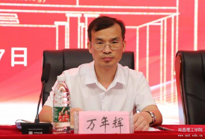 微信图片_20240829095629.jpg