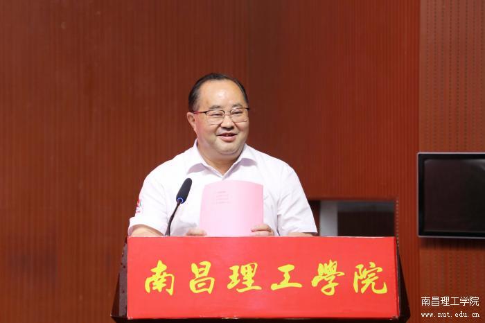 微信图片_20240829144652.jpg
