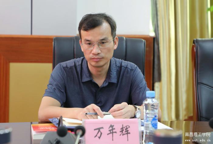 微信图片_20240831100116.jpg