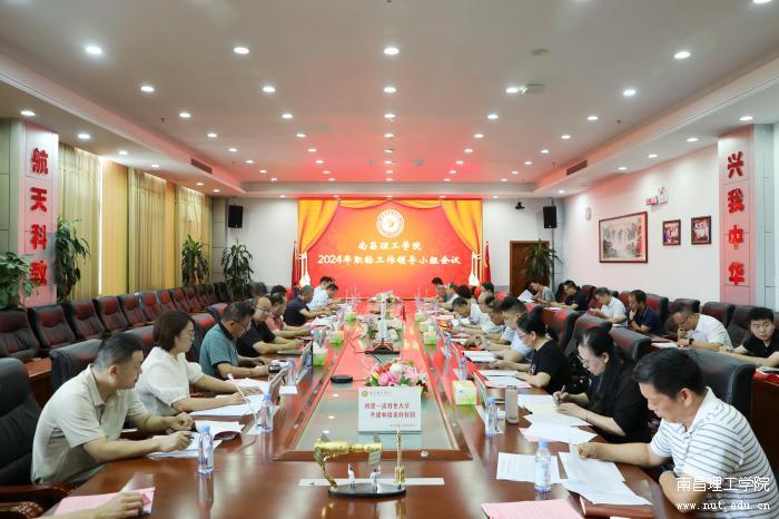 微信图片_20240831103834.jpg
