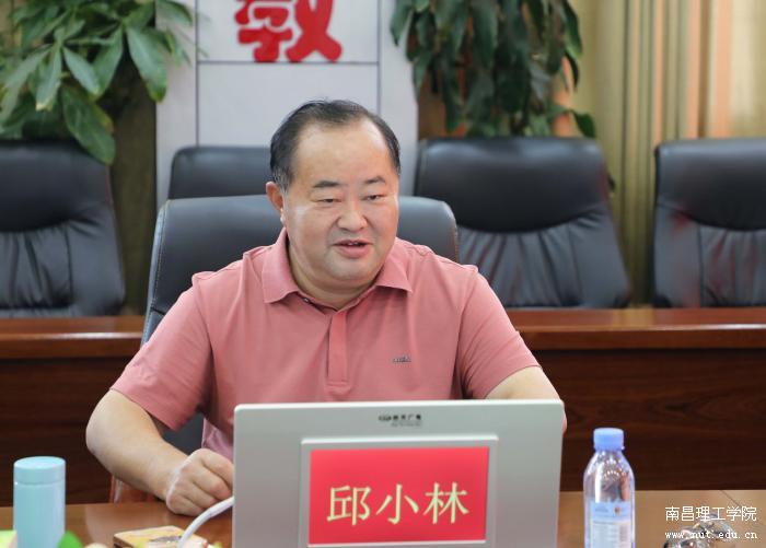 微信图片_20240831103819.jpg