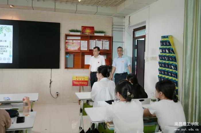 微信图片_20240902153042.jpg