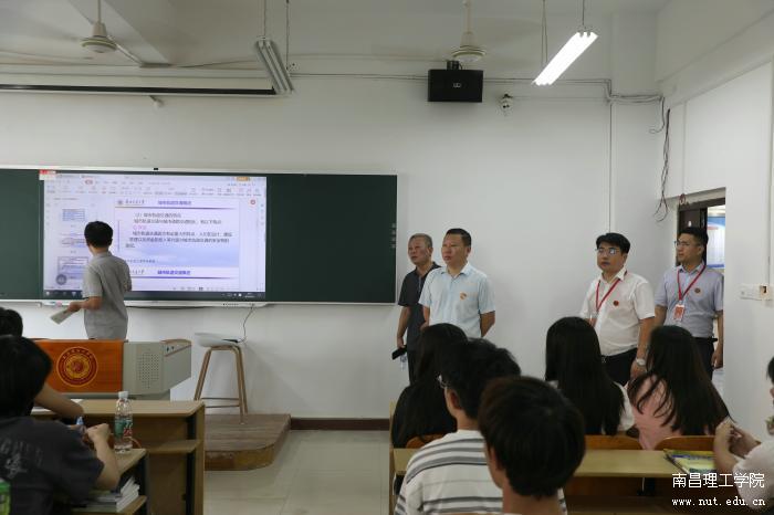 微信图片_20240902162914.jpg