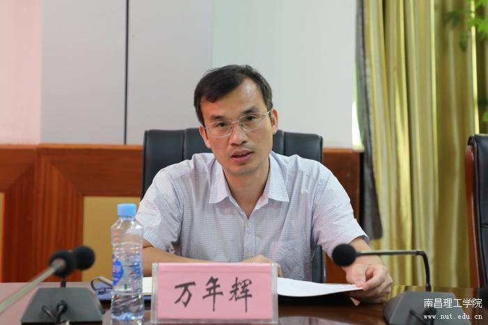 微信图片_20240906154236.jpg