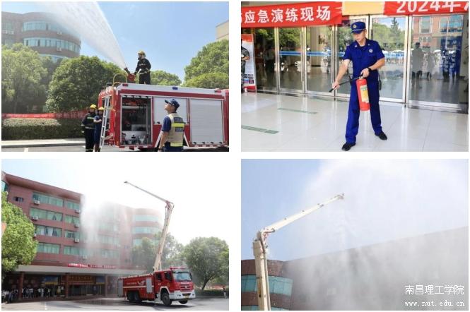 微信截图_20240910100535.jpg